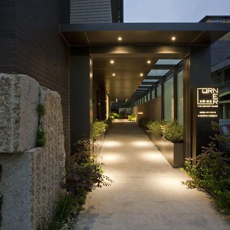 เดอะ คอร์เนอร์ เฮาส์ Hotel ไทเป ภายนอก รูปภาพ